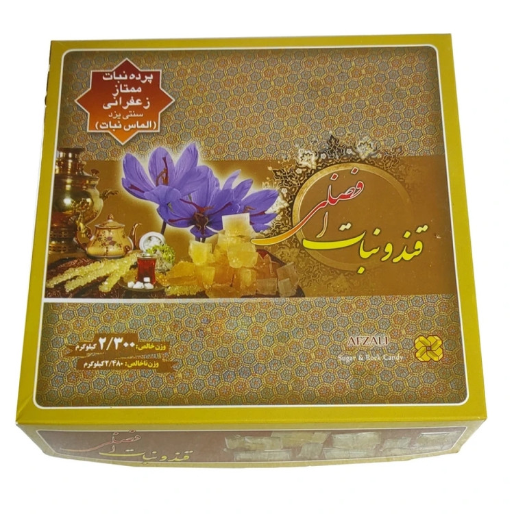 پرده نبات ممتاز زعفرانی (الماس) افضلی یزد حجم 2300 گرمی