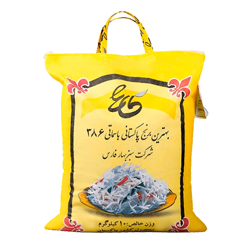 برنج پاکستانی باسماتی 386 طاها حجم 10 کیلویی
