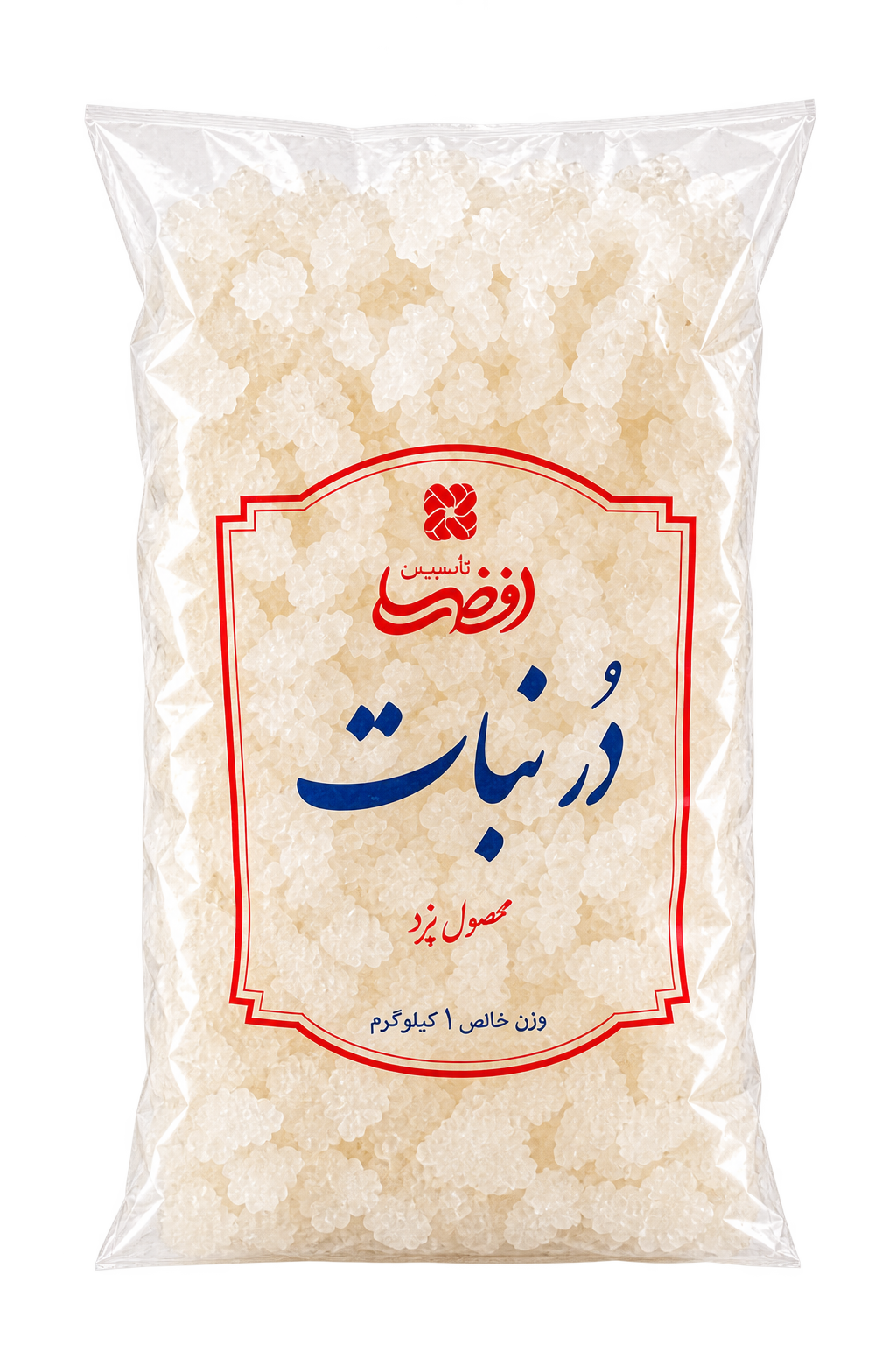 دُرِ نبات ساده افضلی یزد حجم 1 کیلویی